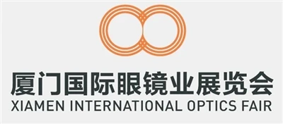 XIAMEN INTERNATIONALE OPTISCHE BEURS
